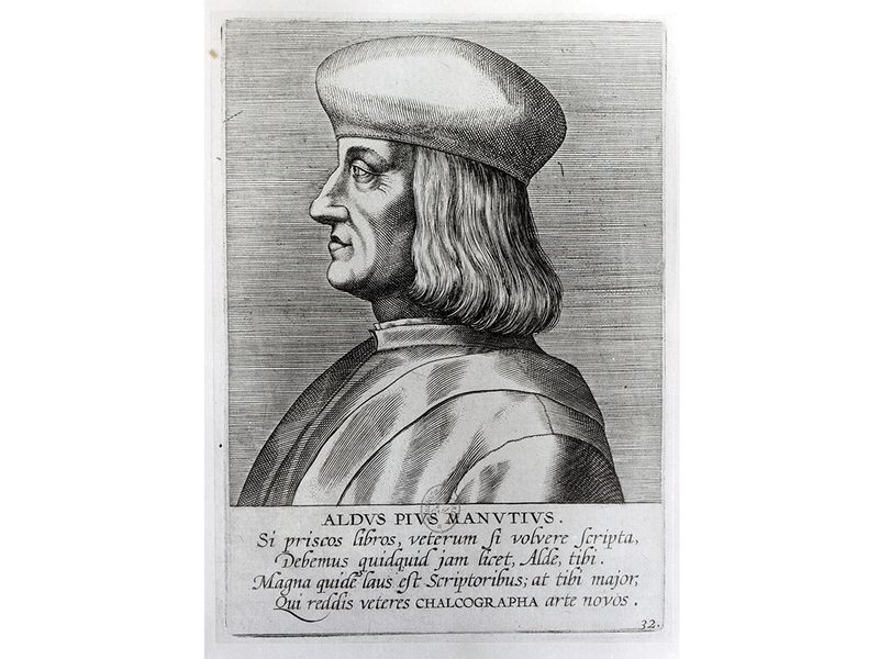 Aldus Manutius