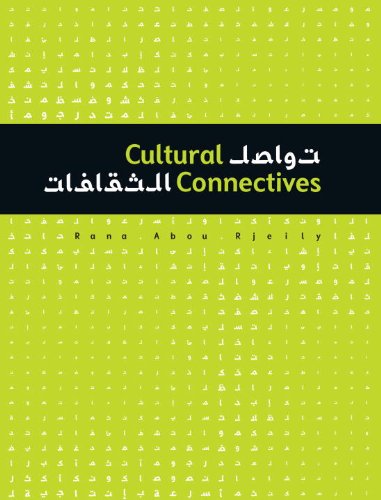 Cultural Connectives